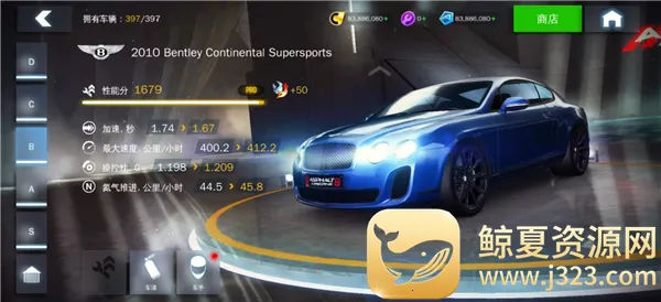 ��Ұ쭳�8����ȫ�ؿ���2026���ذ�װ