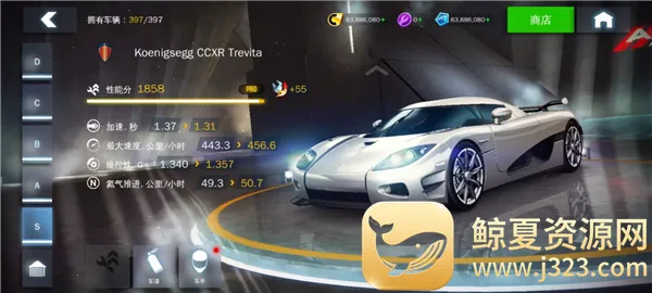 ��Ұ쭳�8����ȫ�ؿ���2026���ذ�װ