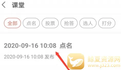 ��ѧԺ(�ƶ���ѧ����)