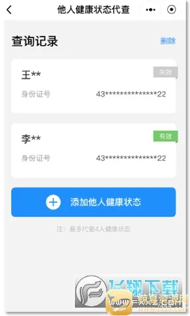 ������������׿���ֻ���