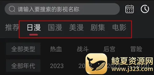 ����Ԫ2026�ٷ�����