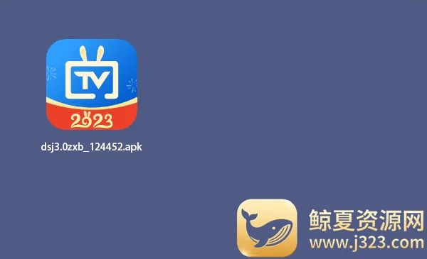 ���Ӽ�HD��2026���ذ�װ
