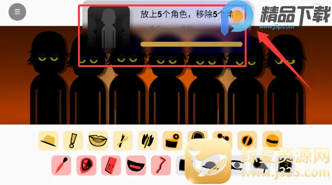 �������Venus����(Venusģ���淨)
