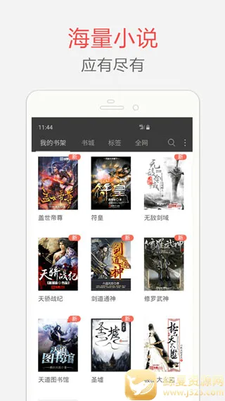 ��Ȥ��������2026�ٷ�����