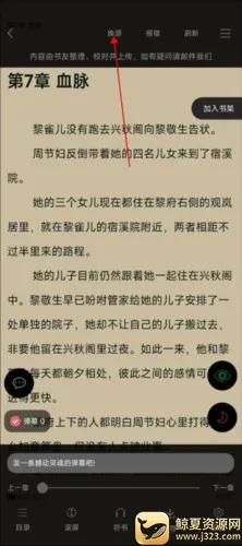 ��Ȥ��������2026�ٷ�����