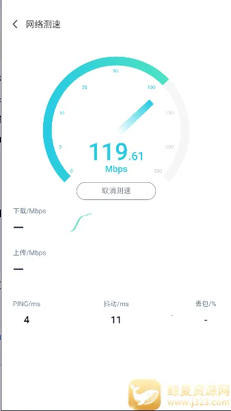 WiFi��������(�������ӹ�������)