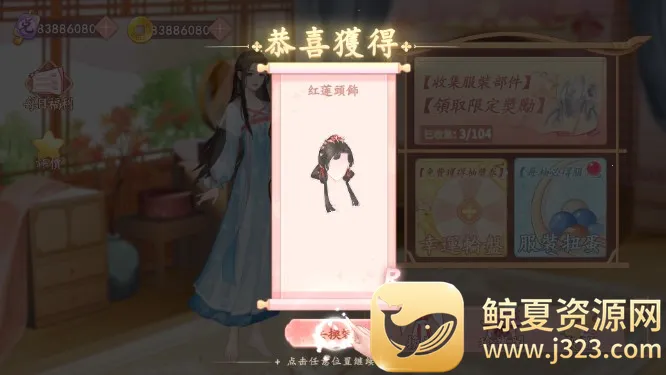 ��������2026�ٷ����°汾