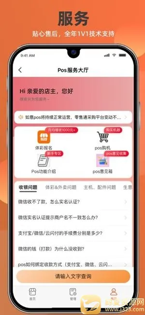 ����곤����2026�ٷ����°汾