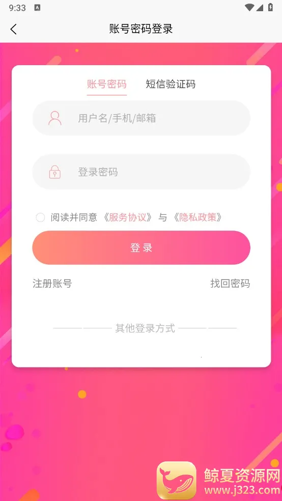 ����곤����2026�ٷ����°汾