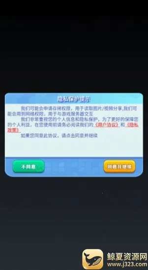 �ɹ�2026�ٷ����°汾