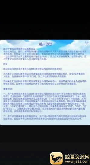 �ɹ�2026�ٷ����°汾