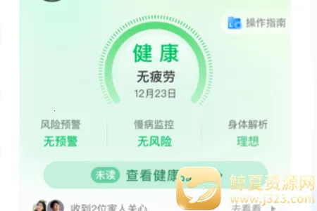 ���ٽ��������ֱ���׿���ֻ���