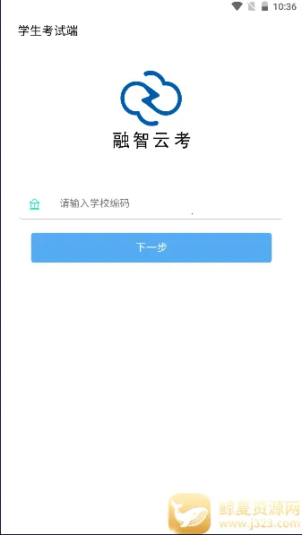 �����ƿ�(���Է���ƽ̨)