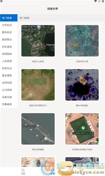 ���绥����ͼ��׿���ֻ���