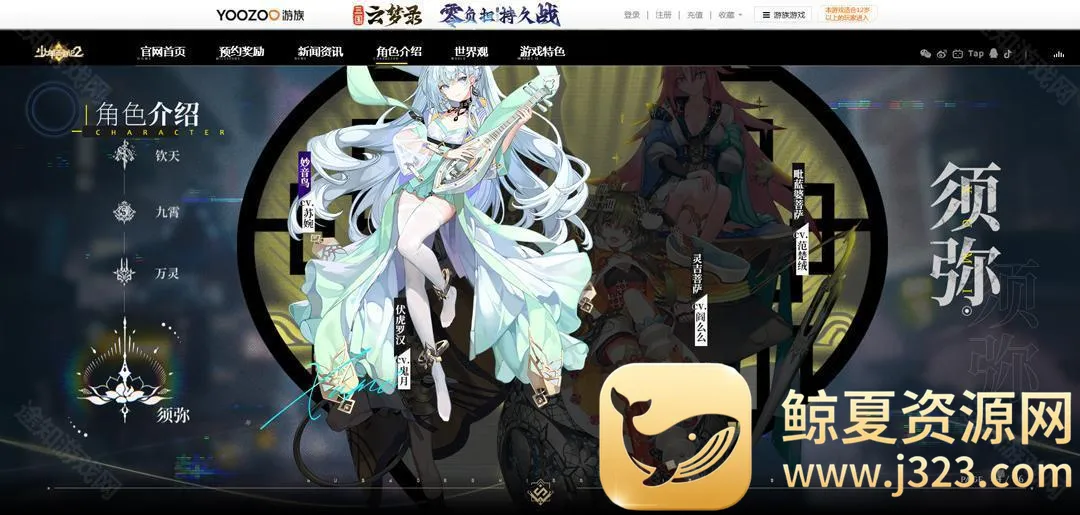 �������μ�2(�����������)