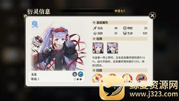 �������μ�2(�����������)