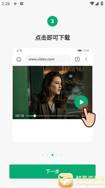 OnePlayer��׿���ֻ���