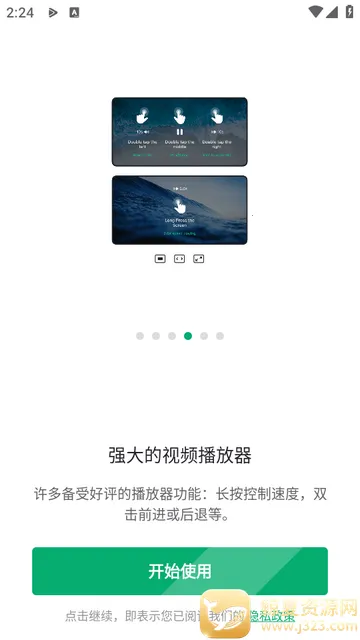 OnePlayer������