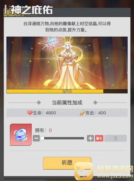 ��ǧ����(����ð������)