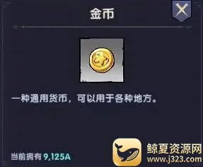 ����֮��(����rpg��Ϸ)