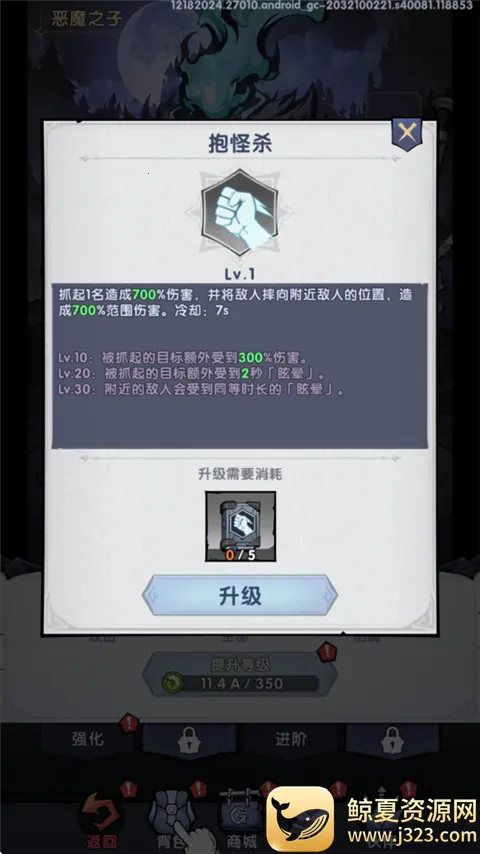 ����֮��(����rpg��Ϸ)