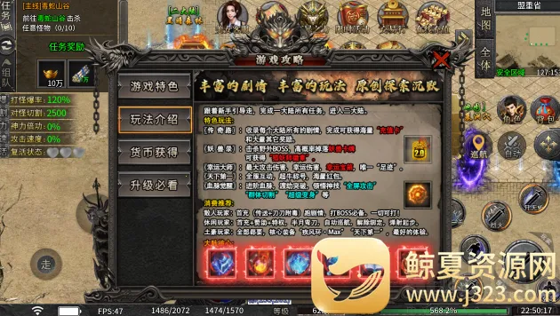 ����1502026�ٷ����°汾