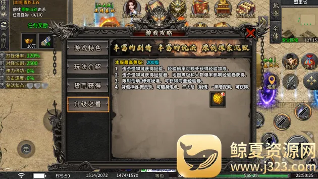 ����1502026�ٷ����°汾