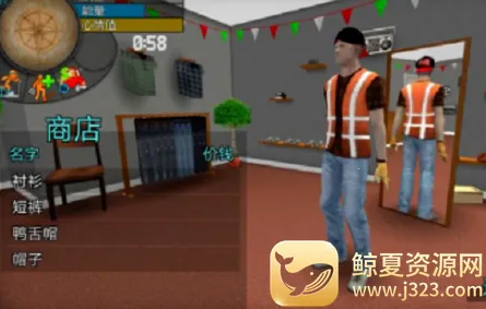 ҹ��ģ����(ҹ�����Ϸ)