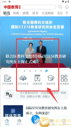 �й�����������׿���ֻ���