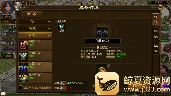 ԭʼ��;2026�ٷ����°汾