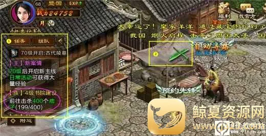 ԭʼ��;2026�ٷ����°汾