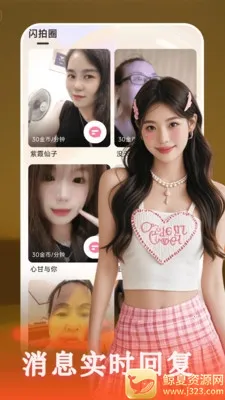 �����ذ������ֻ���