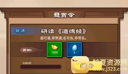 ���������׿���ֻ���