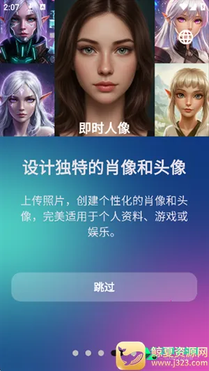 Aethia AI(AI��������)