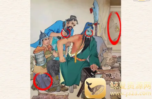 ����Ӣ�۴�(���ִ�����Ϸ)