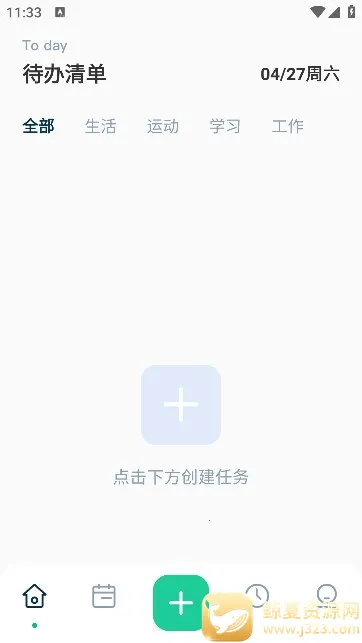 MarkTimes�����ֻ���