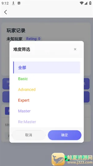 easymai���Ȳ�ֹ���