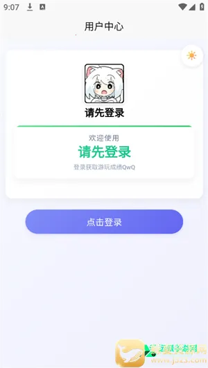 easymai���Ȳ�ֹ���