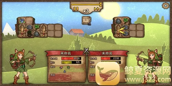 背包乱斗(背包策略手游) 背包乱斗(背包策略手游)