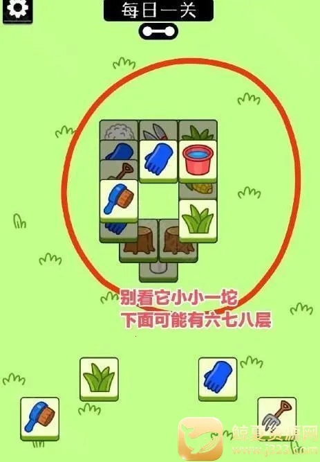 ���˸���(������Ϸ�淨)