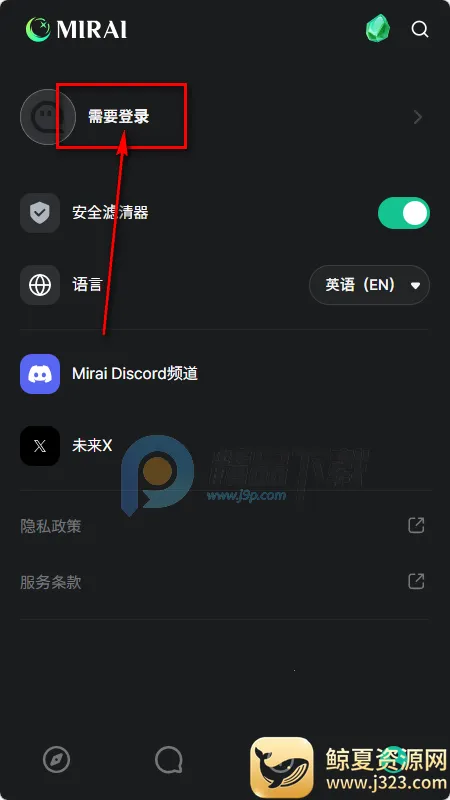 MIRAI AI����