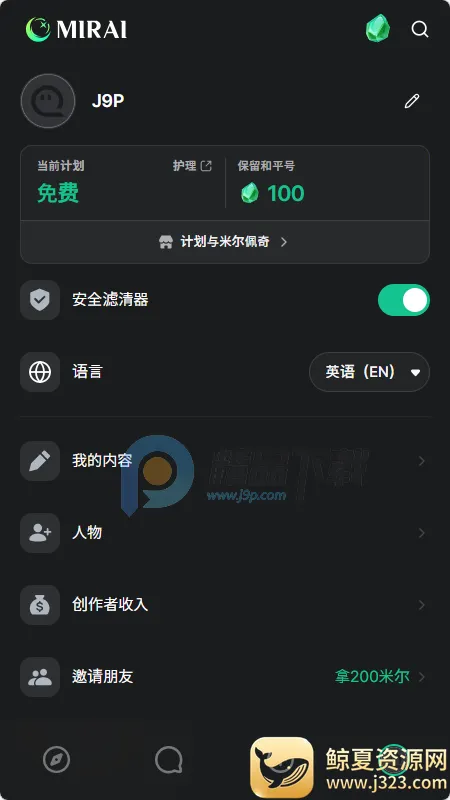 MIRAI AI����