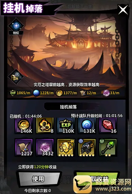 ����˾���2026�ٷ�����