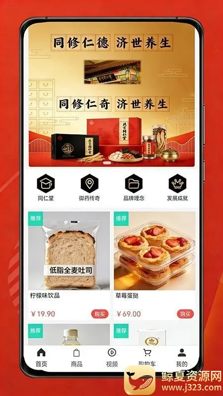 ������2026�ٷ�����