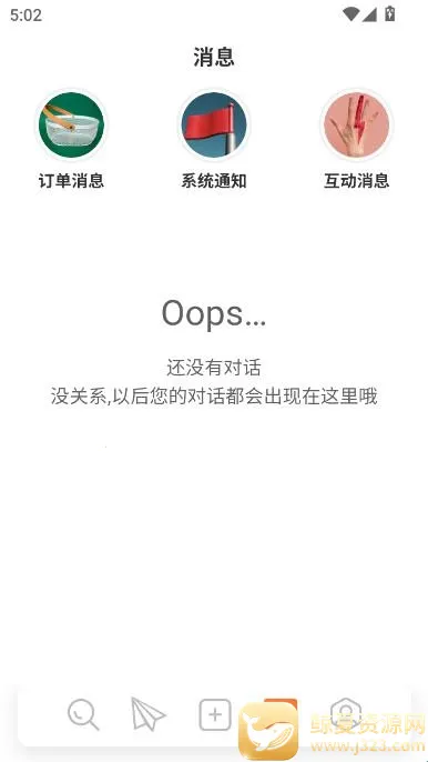 С�������ֻ���