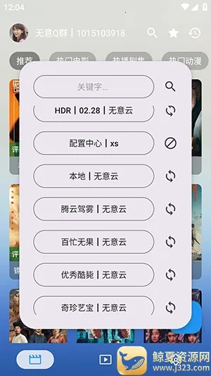 ������2026���°汾