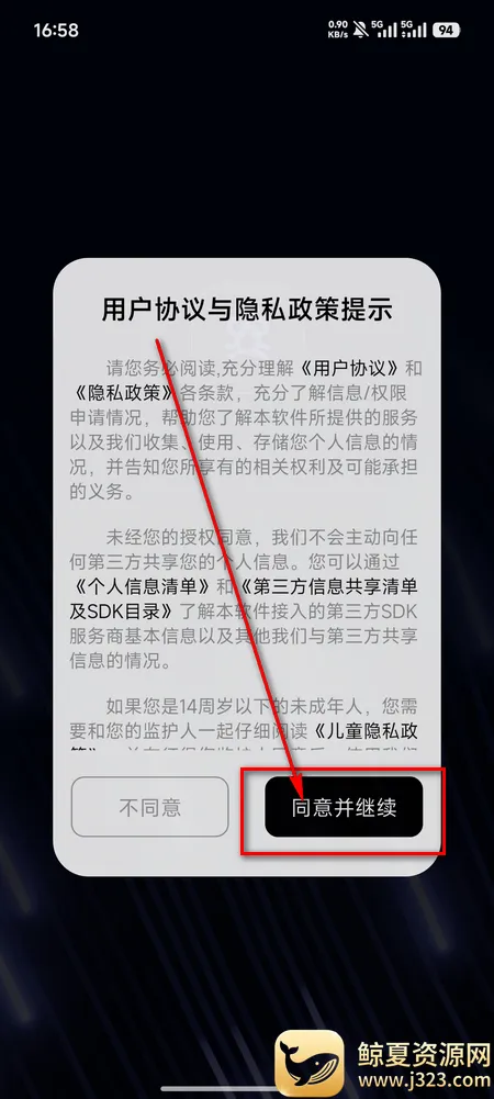 moltbot�̳�(�����岿������)