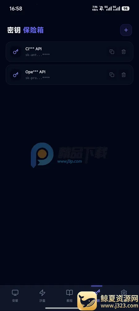 moltbot�̳�