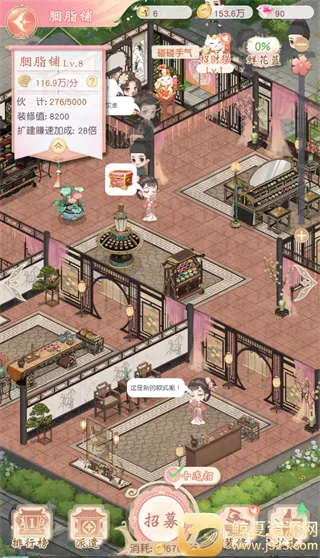 ��������(�ŷ绻װ��Ӫ��)