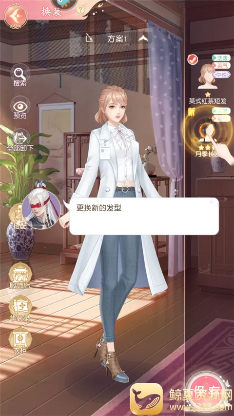 ��������(�ŷ绻װ��Ӫ��)